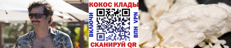 Где можно купить наркотики Киров ГАШ  МЕТАМФЕТАМИН  APVP  LSD-25  Конопля  МЕФ 