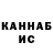 A PVP Соль SALTED King