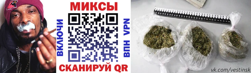 Бутират буратино  Киров 