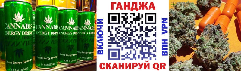 Cannafood марихуана  как найти наркотики  ссылка на мегу рабочий сайт  Киров 