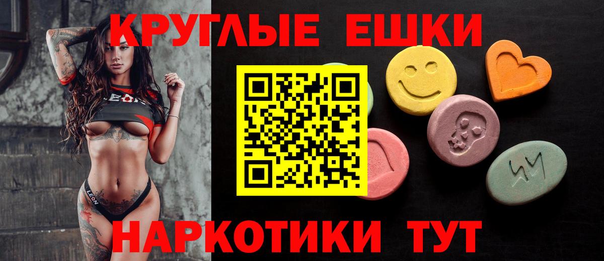 Ecstasy louis Vuitton  Вход с VPN  Киров  ЭКСТАЗИ DUBAI 