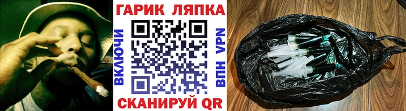 Гашиш убойный Киров