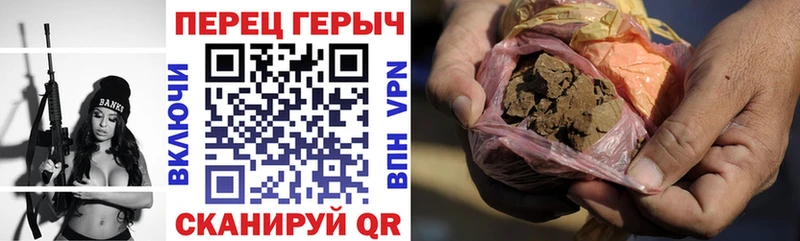 продажа наркотиков  Киров  ГЕРОИН герыч 