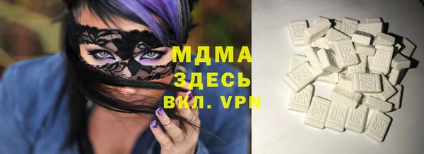 прущие грибы Алексеевка