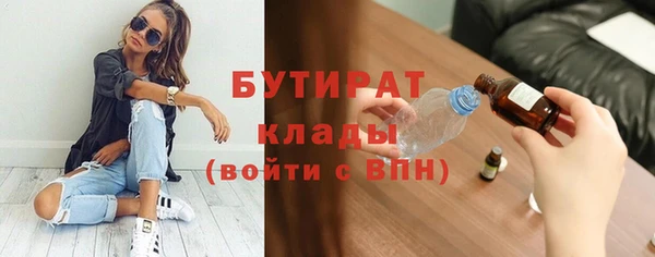 мдпв Заволжье