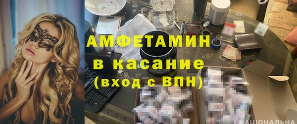 a pvp Алзамай