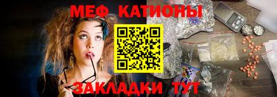COCAINE Конаково