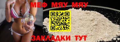 соль курить ск Коммунар