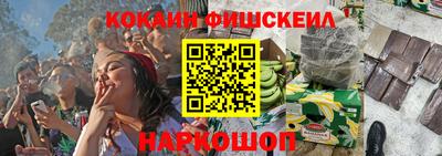 соль курить ск Коммунар