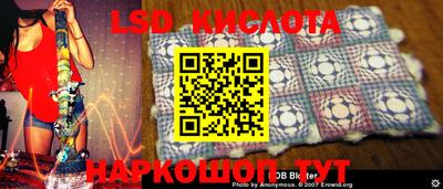 COCAINE Конаково