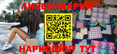 соль курить ск Коммунар