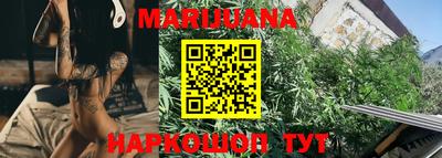 соль курить ск Коммунар