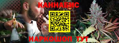 COCAINE Конаково