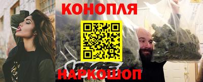 COCAINE Конаково