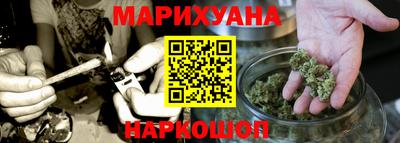 COCAINE Конаково