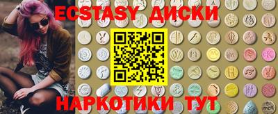 COCAINE Конаково