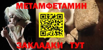 соль курить ск Коммунар