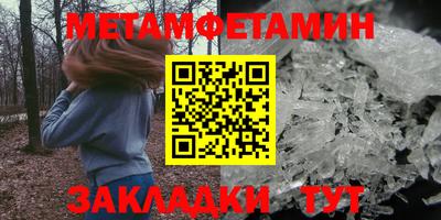 COCAINE Конаково