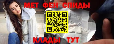 соль курить ск Коммунар