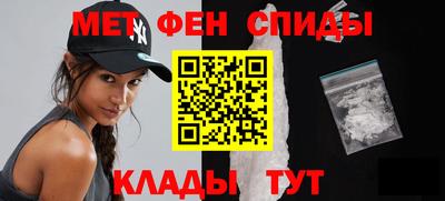 соль курить ск Коммунар