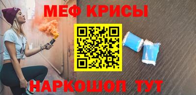 COCAINE Конаково
