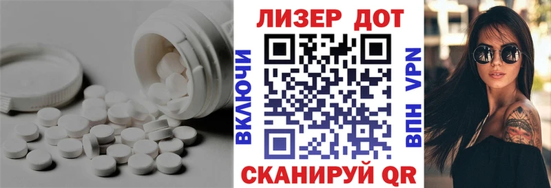 ЛСД экстази кислота  Киров 