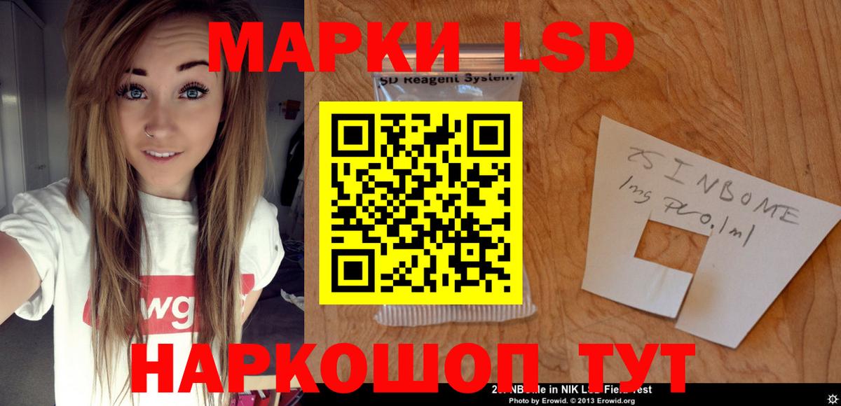 Экстази Киров
